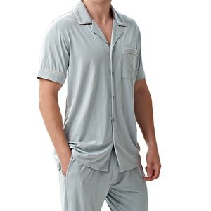 Nuevos pijamas de primavera para <span class=keywords><strong>hombre</strong></span>, Conjunto de <span class=keywords><strong>pijama</strong></span> de manga corta para <span class=keywords><strong>hombre</strong></span>, pijamas completos puros para <span class=keywords><strong>hombre</strong></span>, ropa de dormir, ropa de casa - Product Image 1
