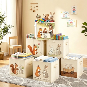 Paniers <span class=keywords><strong>de</strong></span> <span class=keywords><strong>rangement</strong></span> robustes en tissu Oxford, paniers organisateurs cubiques <span class=keywords><strong>de</strong></span> 13 pouces, poignées renforcées, boîte <span class=keywords><strong>de</strong></span> <span class=keywords><strong>rangement</strong></span> inodore et lavable pour placard - Product Image 1