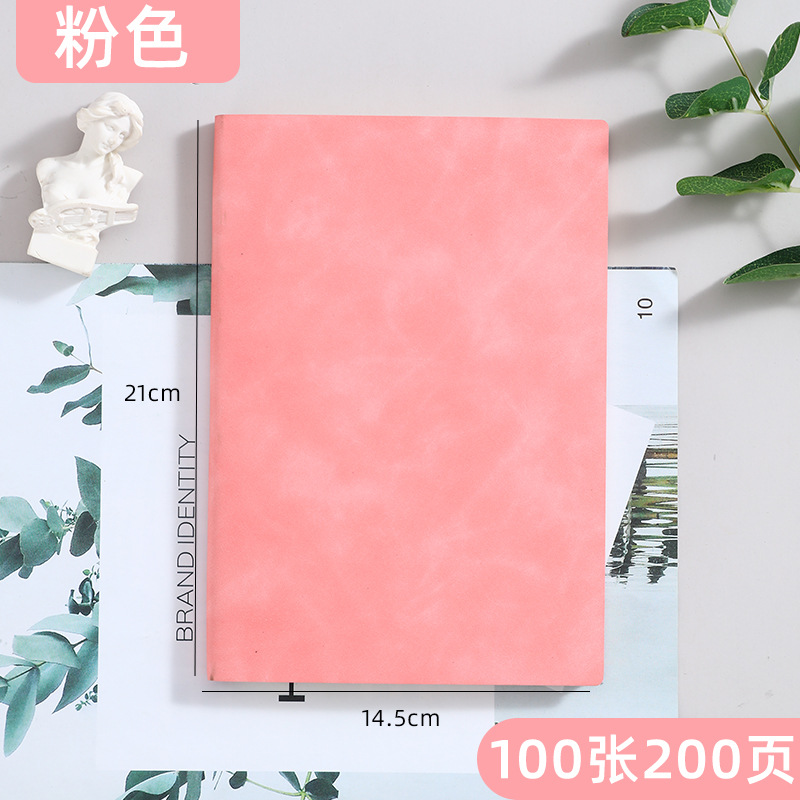 Pink notebook
