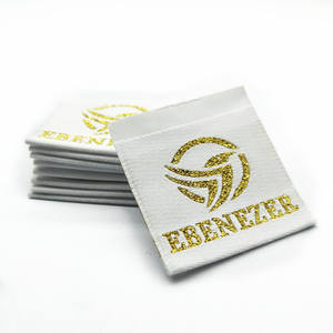 의류 맞춤 브랜드 로고 의류 라벨 짠 라벨 - Product Image 1