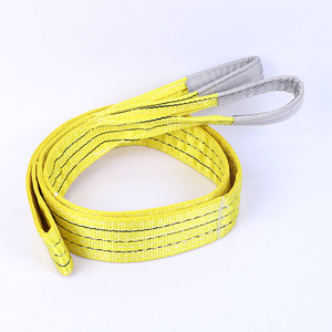 Sangle de levage jaune épaissie tirant la sangle de levage de remorque, <span class=keywords><strong>double</strong></span> anneau de levage de chantier - Product Image 3
