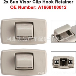 Clips de Fijación para Parasol Mercedes-Benz A1668100012, Plástico Beige para W166 ML X166 GL 2012-2016 - Product Image 5