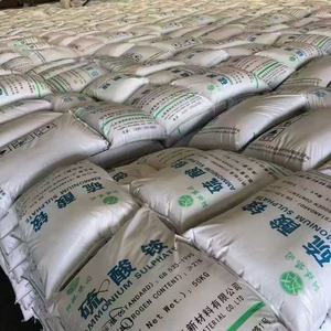 Granulés de sulfate d'ammonium à libération lente, <span class=keywords><strong>engrais</strong></span> non toxique pour la culture biologique des cultures - Product Image 3