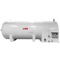 Réservoir de carburant au méthanol de haute qualité pour navires marins - Récipient sous pression facile à utiliser, durable et fiable