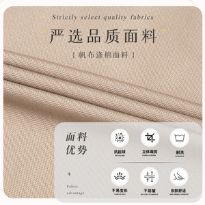 Crossover Back Straps Slim Fit <b>Apron</b> With Pockets Waterproof Restaurant Bar Uniform Solid Color Multiple Colors Available - Product Image 2