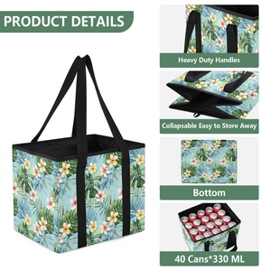 Nuevo Organizador de Coche Plegable de Gran Capacidad con Estampado de Flores Hau, Ideal para Compras - Product Image 3