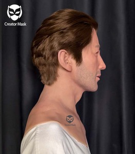 Máscara Masculina Realista para Halloween, Actuaciones Escénicas, de Silicona Reutilizable, Ecológica, Disfraz, Accesorio para la Cabeza - Product Image 5
