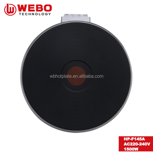 145mm 1500W 220-240VAC Cuisinière à <span class=keywords><strong>induction</strong></span> commerciale Comptoir VDE <span class=keywords><strong>Diffuseur</strong></span> de chaleur <span class=keywords><strong>Plaque</strong></span> chauffante Ustensiles de cuisine Équipement de restauration rapide - Product Image 5