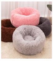 Coussin de lit pour animaux de compagnie en peluche super doux, rond, lavable, confortable, portable, chaud, pour toutes les saisons, siège pour chien et chat