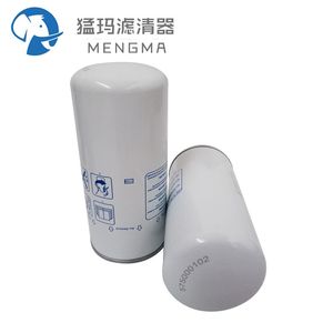 ตัวแยกน้ำมันอากาศ Mengma ที่ทนทานสำหรับเครื่องอัดอากาศอุตสาหกรรม - Product Image 1