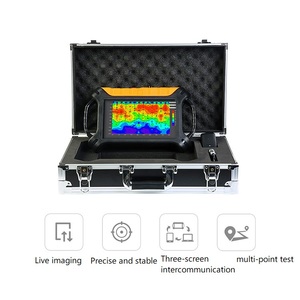 Détecteur de métaux et de trésors AIDU longue portée ADMT 60KG16D, profondeur 60M, écran tactile 3D, pour la détection de cavités, métaux, or et pierres précieuses, idéal pour l'archéologie et les tombes. - Product Image 4
