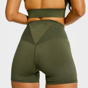 Short de sport pour femme grande taille, respirant, à séchage rapide, éco-responsable, avec poche et taille élastique, idéal pour le yoga - Product Image 3