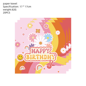 Hippie Two groovy bohémien party decorazione fornisce set di stoviglie per palloncini di carta - Product Image 4