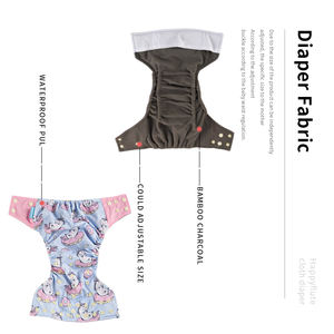 Pantalon à langer Happy Flute Couches réutilisables Couches lavables Charbon de bambou Nouveau <span class=keywords><strong>la</strong></span> <span class=keywords><strong>nuit</strong></span> Imperméable Réglable pour bébé - Product Image 3