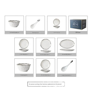 <span class=keywords><strong>Service</strong></span> <span class=keywords><strong>de</strong></span> vaisselle en céramique nordique moderne avec bordure argentée, assiettes et bols en <span class=keywords><strong>porcelaine</strong></span> blanche <span class=keywords><strong>de</strong></span> luxe pour la maison et les restaurants haut <span class=keywords><strong>de</strong></span> gamme - Product Image 3