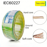 Speed ZR-BV 2,5mm/16mm 100% Reines Kupfer Massiv PVC-Isoliert 220V Bau-Elektrokabel & -Leitungen