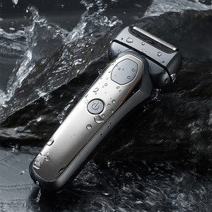 Rasoir à lames rechargeable sans fil pour homme, pour la barbe et le visage, étanche IPX5, rasoir électrique avec 90 minutes d'autonomie - Product Image 5
