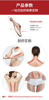 Équipement de beauté pour usage domestique : Rouleau facial et outil Gua Sha, Rouleau de massage pour les yeux anti-poches, Applicateur de soin pour les yeux en métal