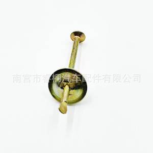 Clips stabilisateurs de frein Shuangxuan en acier, taille unique, pour kits de réparation de freins de voiture - Product Image 4
