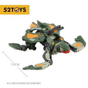 <span class=keywords><strong>Beastbox</strong></span> โมเดลของเล่นพลาสติกใหม่สำหรับทั้งชายและหญิงโมเดล MB-12 landbreaker - Product Image 2