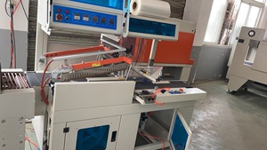 เครื่องห่อฟิล์มหดแบบอัตโนมัติชนิด L / เครื่องห่อฟิล์มหดใช้ฟิล์ม PVC - Product Image 4