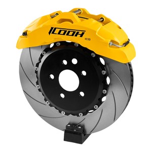 ชุดล้อหน้า ICOOH Racing High-Performance Big Kit รุ่น IC5 R18 สภาพใหม่ ติดตั้งได้โดยตรงสำหรับ A4L - Product Image 1