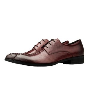 Nuevos zapatos elegantes para hombre - Zapatos formales de cuero con relieve para verano - Zapatos casuales de estilo inglés a la moda - Product Image 1