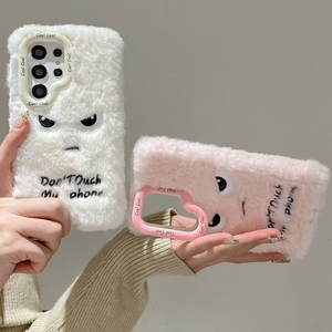 Nuova <span class=keywords><strong>Cover</strong></span> pelosa pelosa in pelliccia calda per <span class=keywords><strong>Samsung</strong></span> A05S A14 A15 A35 <span class=keywords><strong>A54</strong></span> A55 S23 S24 Plus custodia per cellulare Ultra morbida - Product Image 3