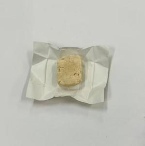 <span class=keywords><strong>Cube</strong></span> <span class=keywords><strong>de</strong></span> bouillon aromatisé au fumée HALAL 10g, <span class=keywords><strong>cube</strong></span> <span class=keywords><strong>de</strong></span> bouillon <span class=keywords><strong>de</strong></span> type mou - Product Image 2