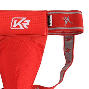 Protector Inguinal Masculino de Artes Marciales Hecho a Medida, Protector Inguinal Femenino, Logotipo Personalizado, Protector Inguinal Masculino - Product Image 4