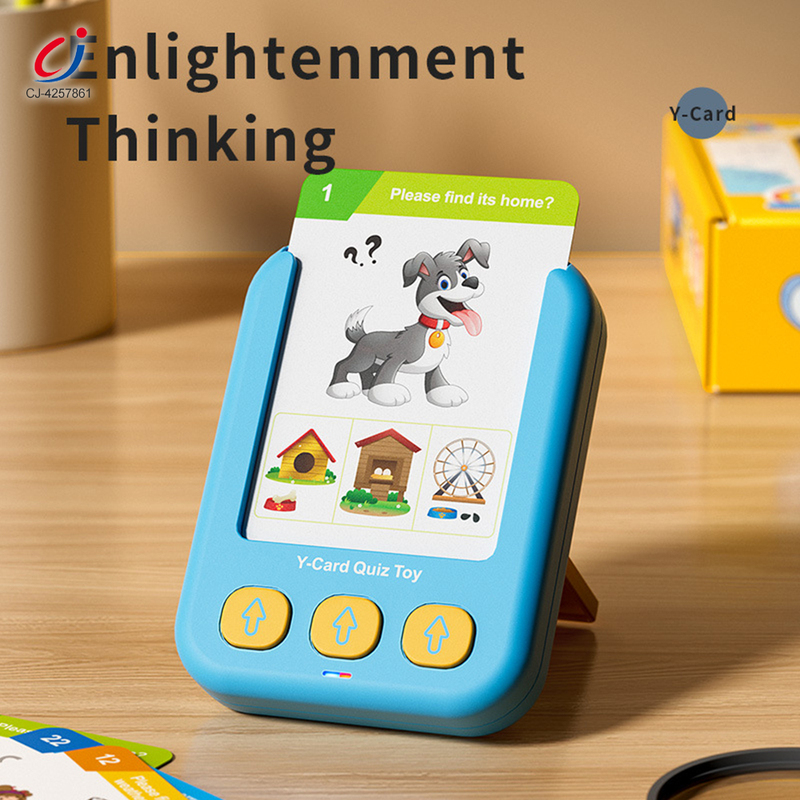 Chengji Baby Study Early Learning Machine