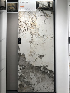 Azulejos Grandes para Baño, Losas Grandes <span class=keywords><strong>de</strong></span> Porcelana, Azulejos <span class=keywords><strong>de</strong></span> Formato Extra, Piedra Sinterizada - Product Image 2