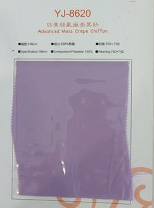 Bán buôn 120gsm Heavyweight 100% <span class=keywords><strong>polyester</strong></span> voan vải <span class=keywords><strong>75D</strong></span> sợi đếm <span class=keywords><strong>georgette</strong></span> cho rèm cửa và cửa sổ sheers - Product Image 2