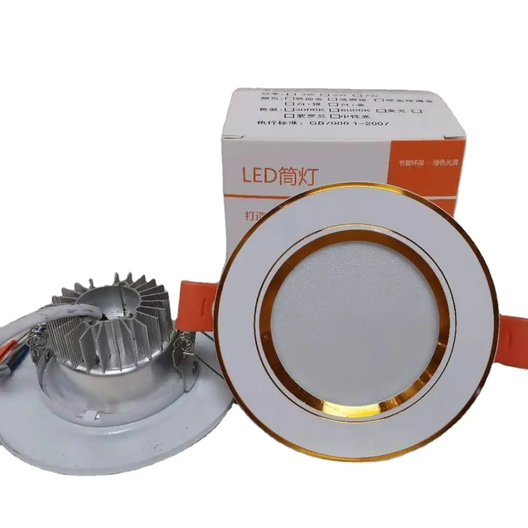 Popular products Indoor lighting IP65 5w 7w 9w 12w Recessed LED Downlight Downlight SKD Surface mounted downlight
