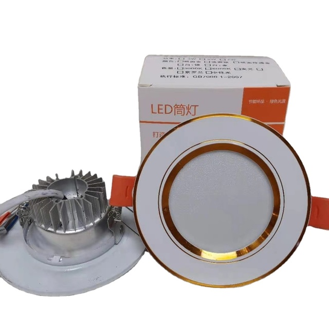 Popular Products Indoor Lighting IP65 5w 7w 9w 12w Recessed LED Downlight Downlight SKD  Surface Mounted Downlight