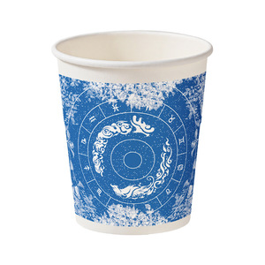 Spedizione Gratuita Bicchieri di Carta Usa e Getta Rinforzati per Caffè e Tè - Ufficio/Casa/Uso Commerciale 201-300ml 100 Pezzi per Accogliere gli Ospiti - Product Image 5