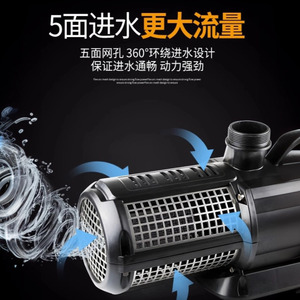 Sensenge Submersible Aquarium Pump CET Series Side Suction Water Circulation Filter Pump Black Plastic <b>Plugged</b>-in <b>Power</b> - Product Image 3