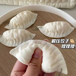 5.5CM Simulation Food Dumpling <b>Squishy</b> Toy Rising Rising Kawaii Steamed Bun Squeeze Toys TPR Material Stress Relieving Toys - Product Image 2