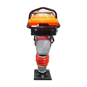 Compacteur à piston industriel HCR110A, plaque de 300*280 mm, réservoir de carburant de 2,2 L - Product Image 6