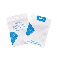 Câble de données durable USB, sac d'emballage cadeau artisanal en plastique BOPP+CPP réutilisable à fermeture éclair auto-scellante, téléphone portable
