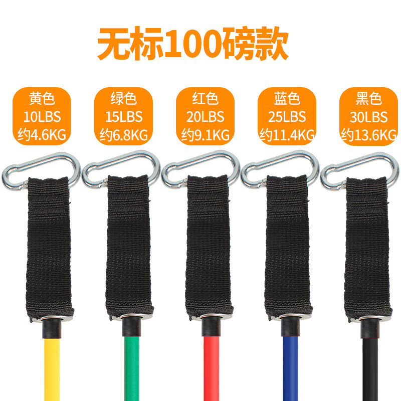 ชุดหัวเข็มขัดมะระ 11 ชิ้น 100 ปอนด์ ไม่มีเครื่องหมาย