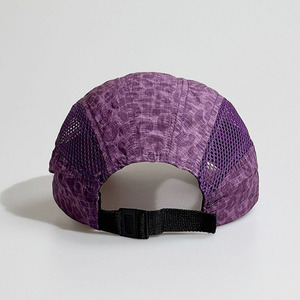 Gorra de Béisbol Deportiva Personalizada de Secado Rápido, 5 Paneles, Visera Curva, Ligera, con Estampado de Leopardo, de Nailon, para Campamento y Actividades al Aire Libre - Product Image 5
