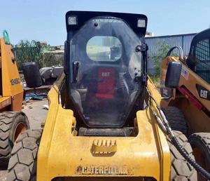 รถตักขนาดเล็ก246C รถตักขนาดเล็กของหนอนผีเสื้อ246D 226 272 - Product Image 4