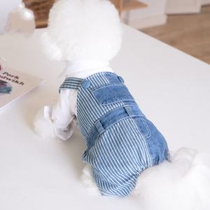 מחיר מפעל מותאם אישית סיטונאי XXS ג'ינס ג'ין פס מכנסי קלע לחיות מחמד בגדי כלבים בגדי גברים בגדי בוטיק לכלבים קטנים - Product Image 5