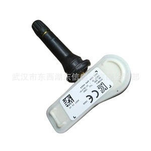 Tire Pressure Sensor 9811536380 For Peugeot Citroen C5 External Type OE Replacement - Product Image 3