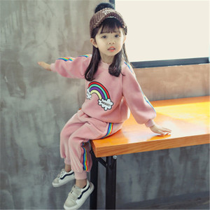 Machine d'impression de t-shirts pour enfants, pour l'impression de motifs arc-en-ciel sur pantalons et t-shirts, compatible OEM, avec photo de costume Salwar, pour la vente en ligne - Product Image 4