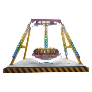 Manège à Pendules Extérieur Miniature de Haute Qualité, Équipement d'Amusement pour Enfants, Équipement de Terrain de Jeu pour Sensations Fortes - Product Image 5