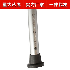 Guoyao Adjustable Height Aluminum Alloy <b>Shower</b> <b>Stool</b> Thickened <b>Waterproof</b> Slip Resistant Bathroom Seat For Pregnant Women - Product Image 4