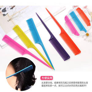 Peine profesional para maquillaje T-Hair, peine de plástico con punta, peine para peinar, peine para arreglar el cabello, peine para dar volumen, pequeño regalo - Product Image 3