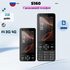 Nouveau smartphone Android 8.1 à double SIM avec écran tactile de 3,0 pouces, clavier coulissant, MTK, prend en charge 2G, 3G, 4G LTE, Google, <span class=keywords><strong>Facebook</strong></span> - Product Image 1